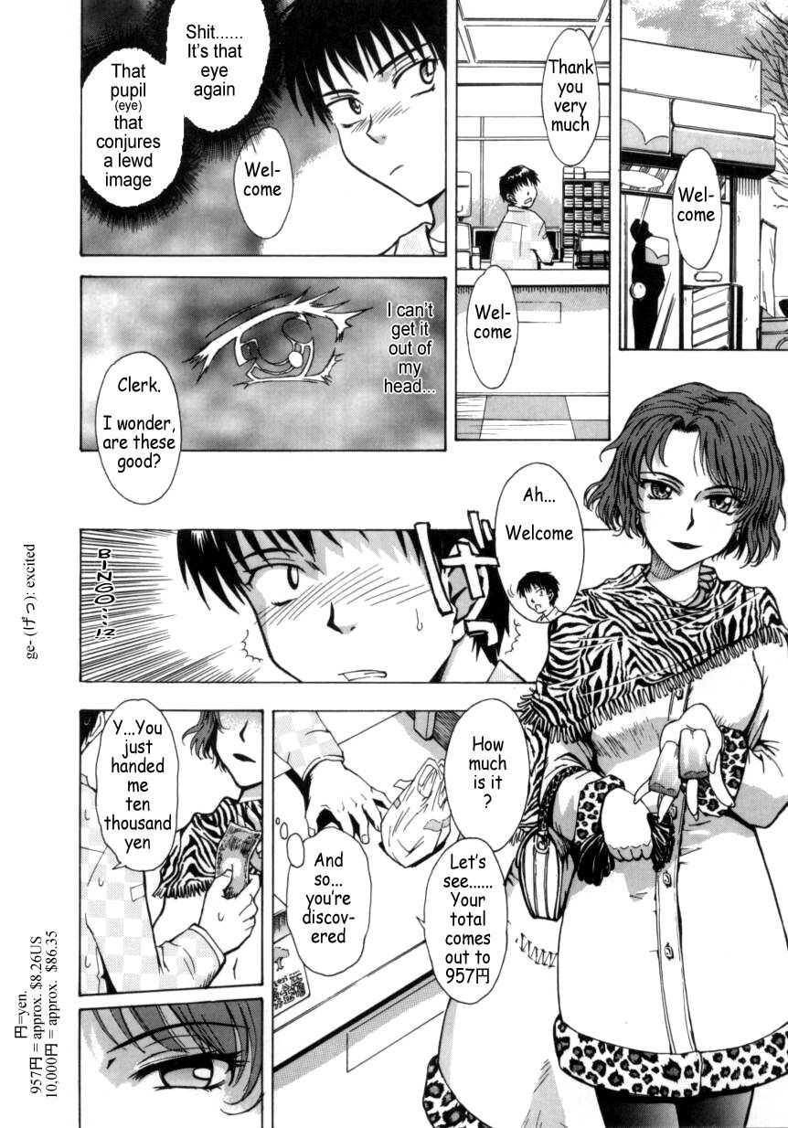 ♭37°c Chapter 1000 Page 162